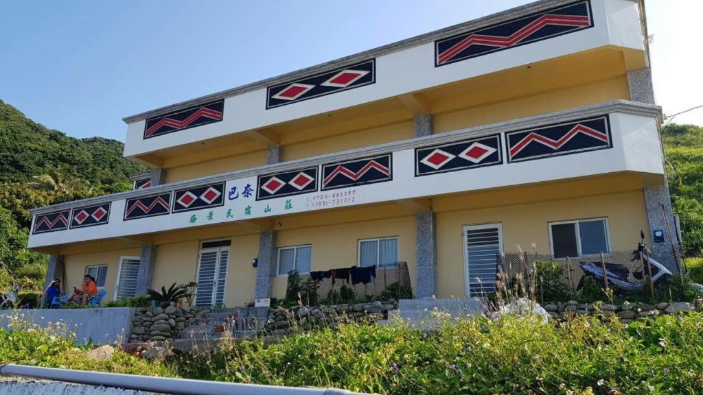 Banai Homestay Lanyu Exteriér fotografie